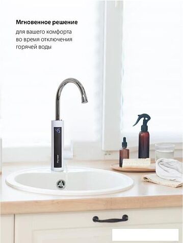 Проточный электрический водонагреватель-кран Pioneer WH660