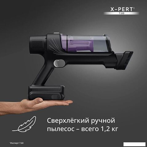 Пылесос Tefal X-PERT 7.60 TY6A31WO