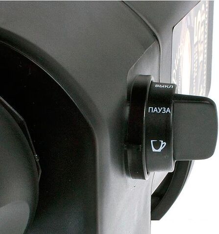 Бойлерная кофеварка Endever Costa-1050
