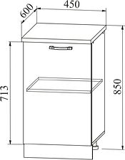 Шкаф напольный ДСВ Тренто С 450 левый (серый/белый)