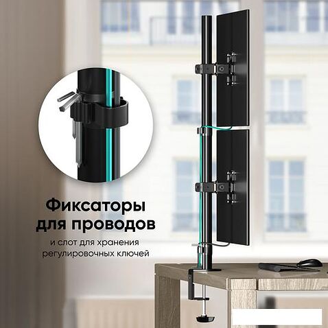 Кронштейн Onkron D208E (черный)