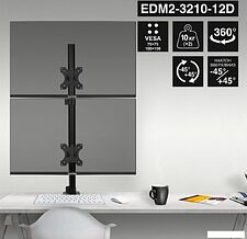 Кронштейн для монитора ExeGate EDM2-3210-12D EX300168RUS