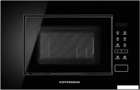 Микроволновая печь KUPPERSBERG HMW 620 B