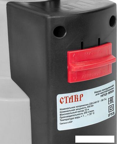 Дренажный насос Ставр НПД-950