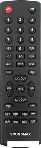 Патибокс Soundmax SM-MS4305