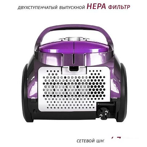 Пылесос Pioneer VC321C (фиолетовый)