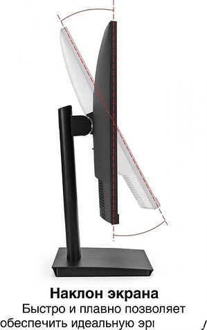 Монитор ExeGate SuperView EV2407T EX297246RUS