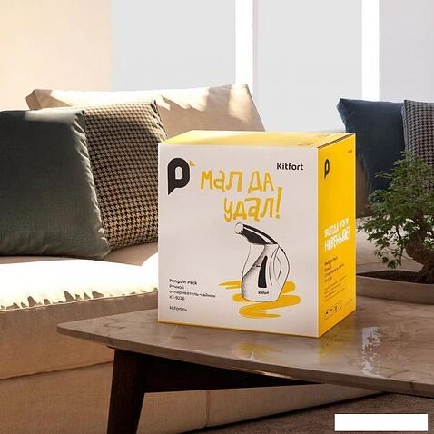 Отпариватель Kitfort KT-9226