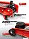 Подкатной домкрат Everforce EF-T830025(61854)