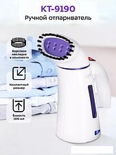 Отпариватель Kitfort KT-9190