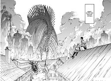 Манга Азбука. Атака на титанов. Книга 16 (Исаяма Х.)