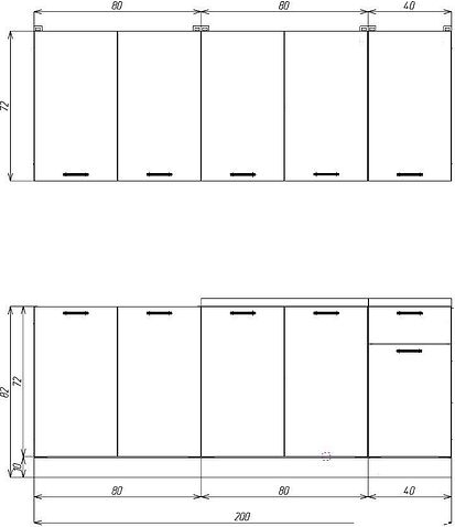 Готовая кухня ЭлиГард Lion 2.0 (персидский жемчуг/дымчатый алмаз/королевский опал)