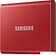 Внешний накопитель Samsung T7 2TB (красный)