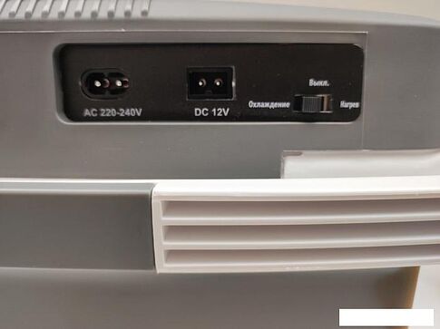 Термоэлектрический автохолодильник Artway AH24L 24л (серый)