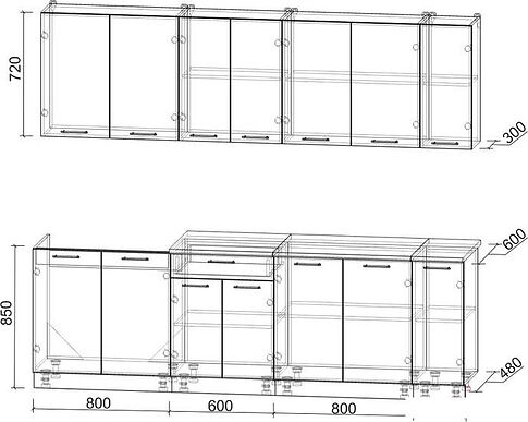 Готовая кухня Интерлиния Мила Лайт 2.5 без столешницы (серебристый/дуб золотой)