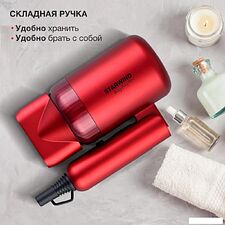 Фен StarWind SHD 6060 (красный)