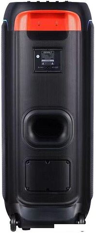 Патибокс Digivolt DG-P122-1