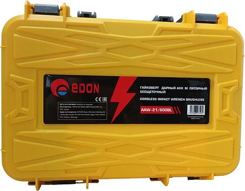 Гайковерт Edon AAW-21/600BL (с 2-мя АКБ, кейс, набор оснастки)