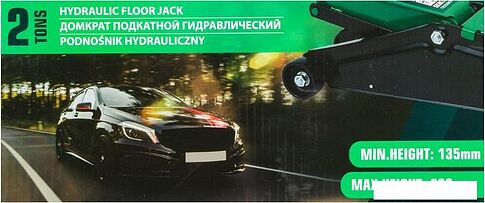 Подкатной домкрат RockForce RF-TR20003