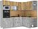 Готовая кухня Интерлиния Мила Лайт 1.68x2.4 правая (дуб золотой/бетон/дуб бунратти)