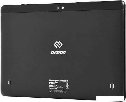 Планшет Digma Optima 10 X702 TS1228PL 32GB 4G (черный)