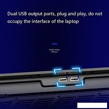 Подставка ICE COOREL N106