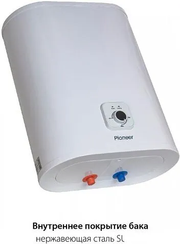 Накопительный электрический водонагреватель Pioneer TWH653