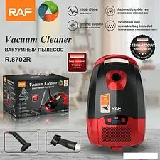 Пылесос RAF R.8702R (красный) Пылесос RAF R.8702R (красный)