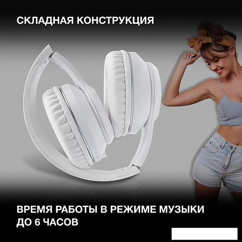 Наушники Hyundai H-HP103 (белый)