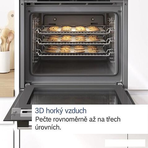 Электрический духовой шкаф Bosch Serie 4 HRA334EB0