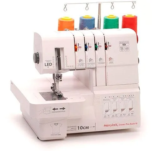 Распошивальная машина Merrylock Cover Pro Auto III