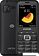 Мобильный телефон Digma Linx B241 (черный)