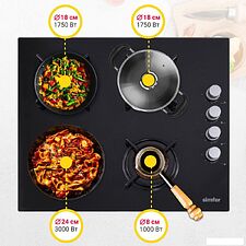 Варочная панель Simfer H60K40S000