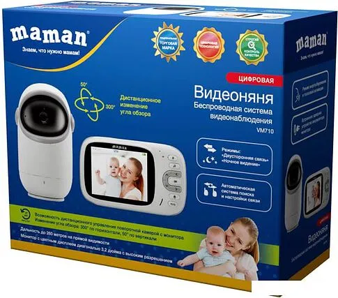 Видеоняня Maman VM710