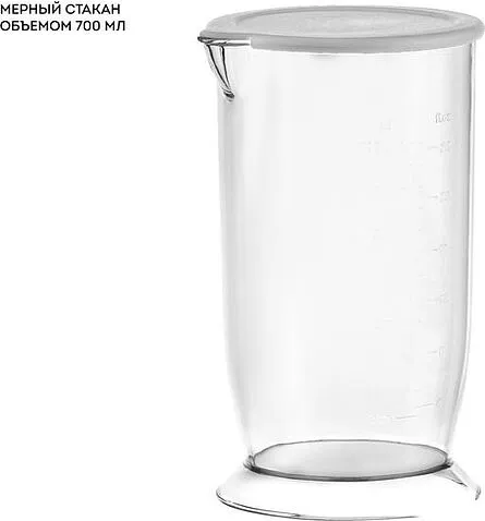 Погружной блендер Galaxy Line GL2144