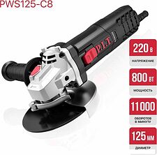 Угловая шлифмашина P.I.T. PWS125-C8 Угловая шлифмашина P.I.T. PWS125-C8