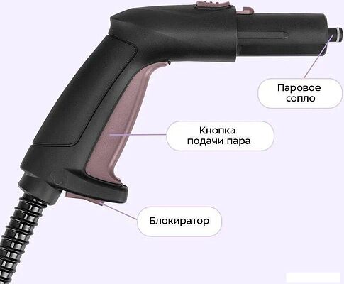 Пароочиститель Kitfort KT-9322