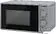 Микроволновая печь Hyundai HYM-M2001