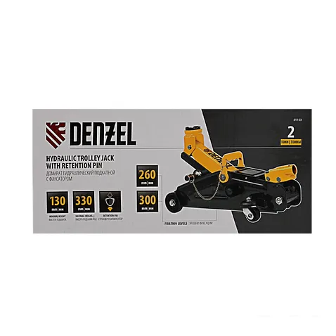 Подкатной домкрат Denzel 51153 2т