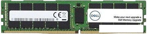 Оперативная память Dell 32GB DDR4 PC4-23400 AA579531