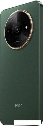 Смартфон POCO C61 3GB/64GB международная версия (зеленый)