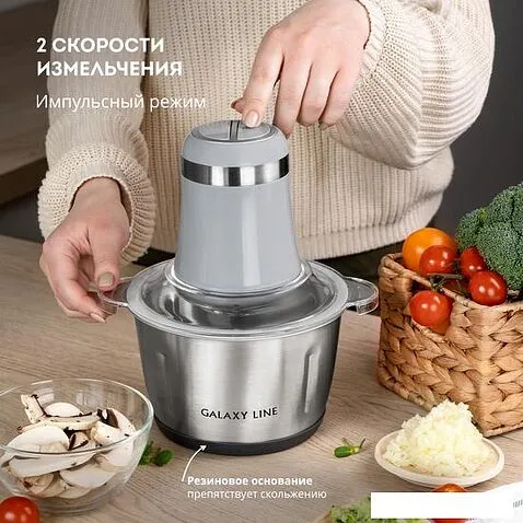 Чоппер Galaxy Line GL2367