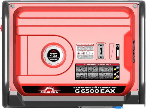 Бензиновый генератор SUNREKA G6500EAX