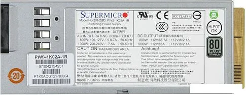 Блок питания Supermicro PWS-1K02A-1R