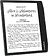 Электронная книга PocketBook 710 Era Lite Stone Green