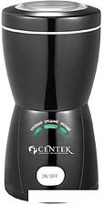 Кофемолка CENTEK CT-1354 BL