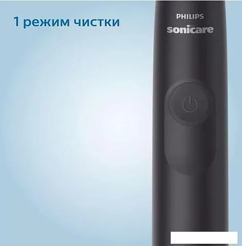 Электрическая зубная щетка Philips Sonicare 3100 series HX3671/14