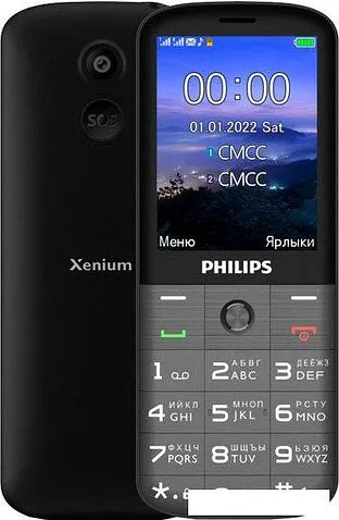Кнопочный телефон Philips Xenium E227 (темно-серый)