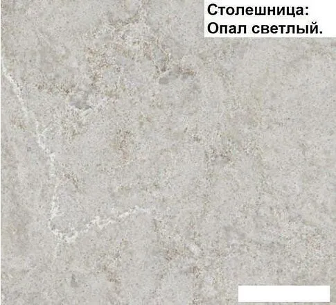 Готовая кухня Интерлиния Мила Матте 1.5x2.5 Б правая (белый/луна/опал светлый)