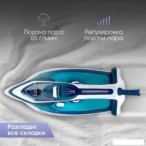 Утюг Zigmund & Shtain ZSI-700